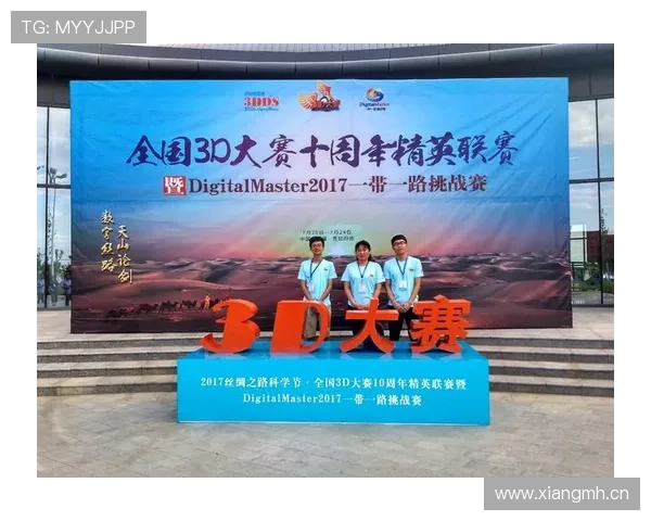 骑士逐梦精英联赛巅峰挑战之路